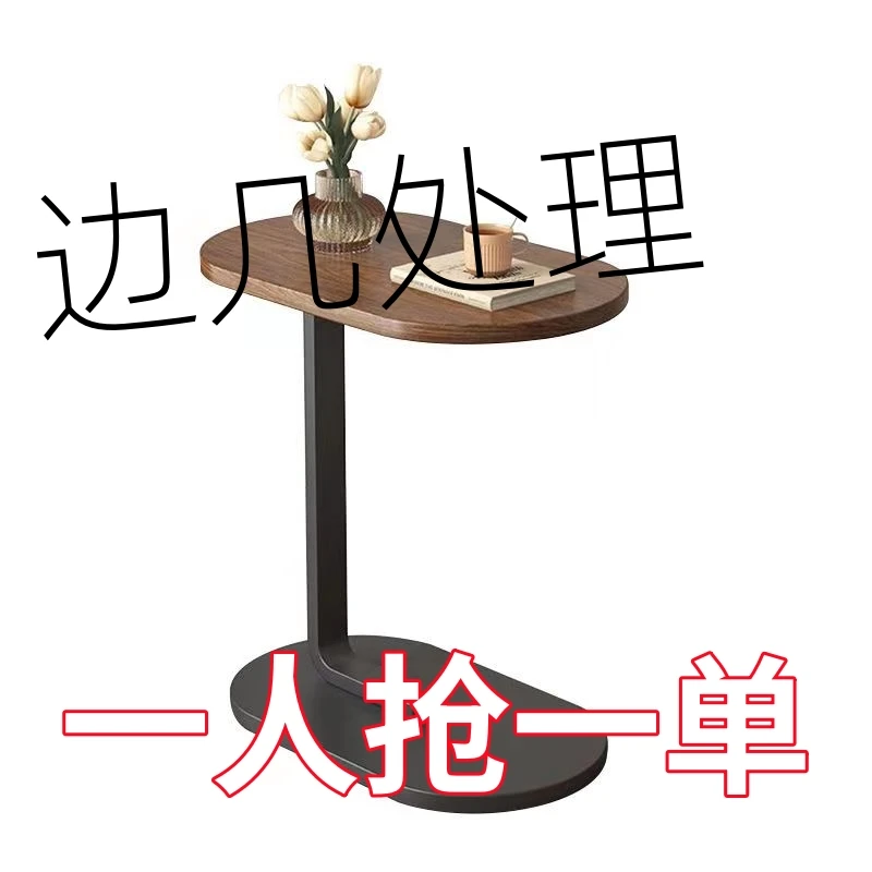 小茶几家用茶台床头边桌置物桌沙发边几边柜现代简约小户型边几