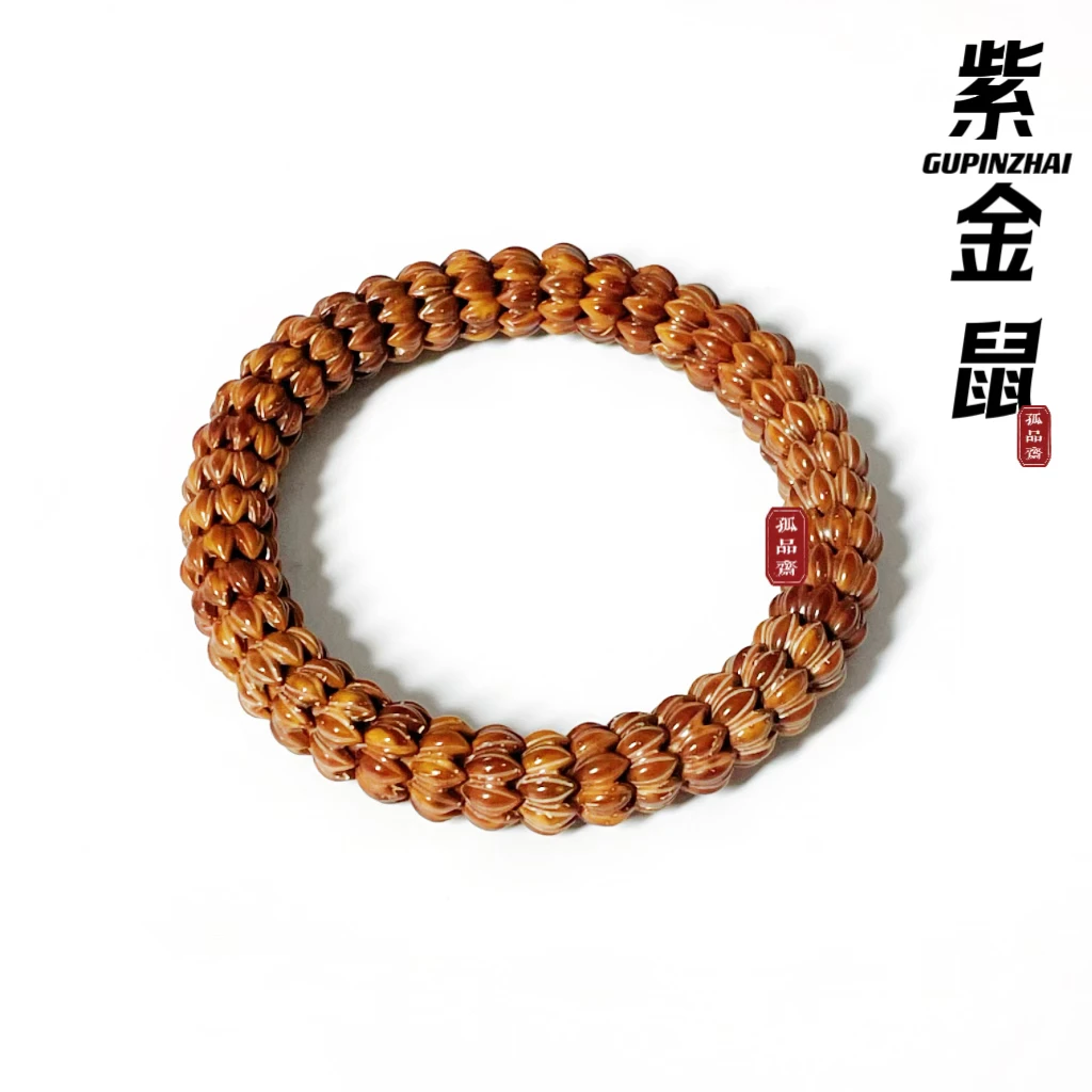GUPINZHAI·紫金鼠九瓣莲花手串精品文玩天然纯手工原生态菩提手串