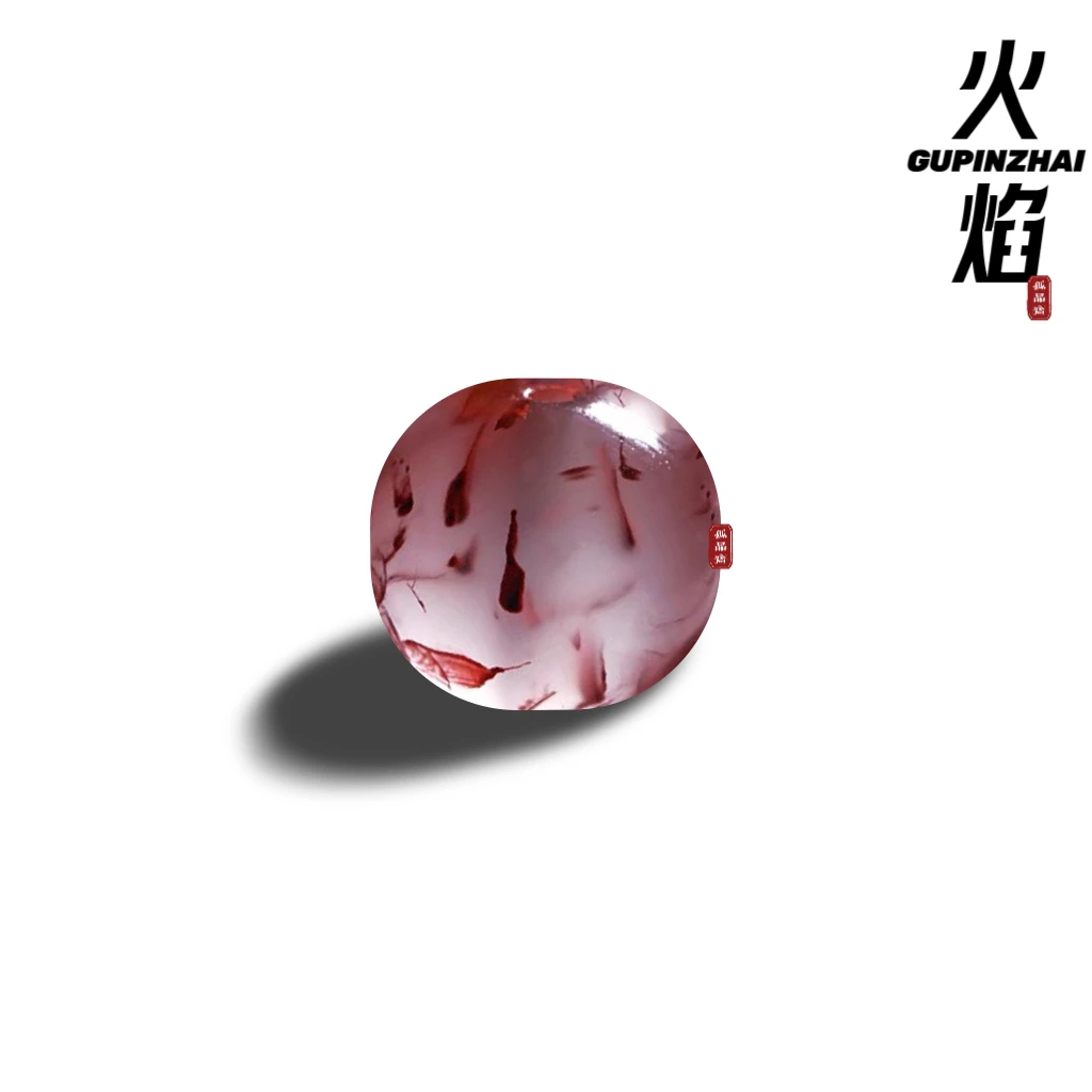 GUPINZHAI·南红冰飘火焰老型单珠精品天然原矿纯手工精选手串饰品