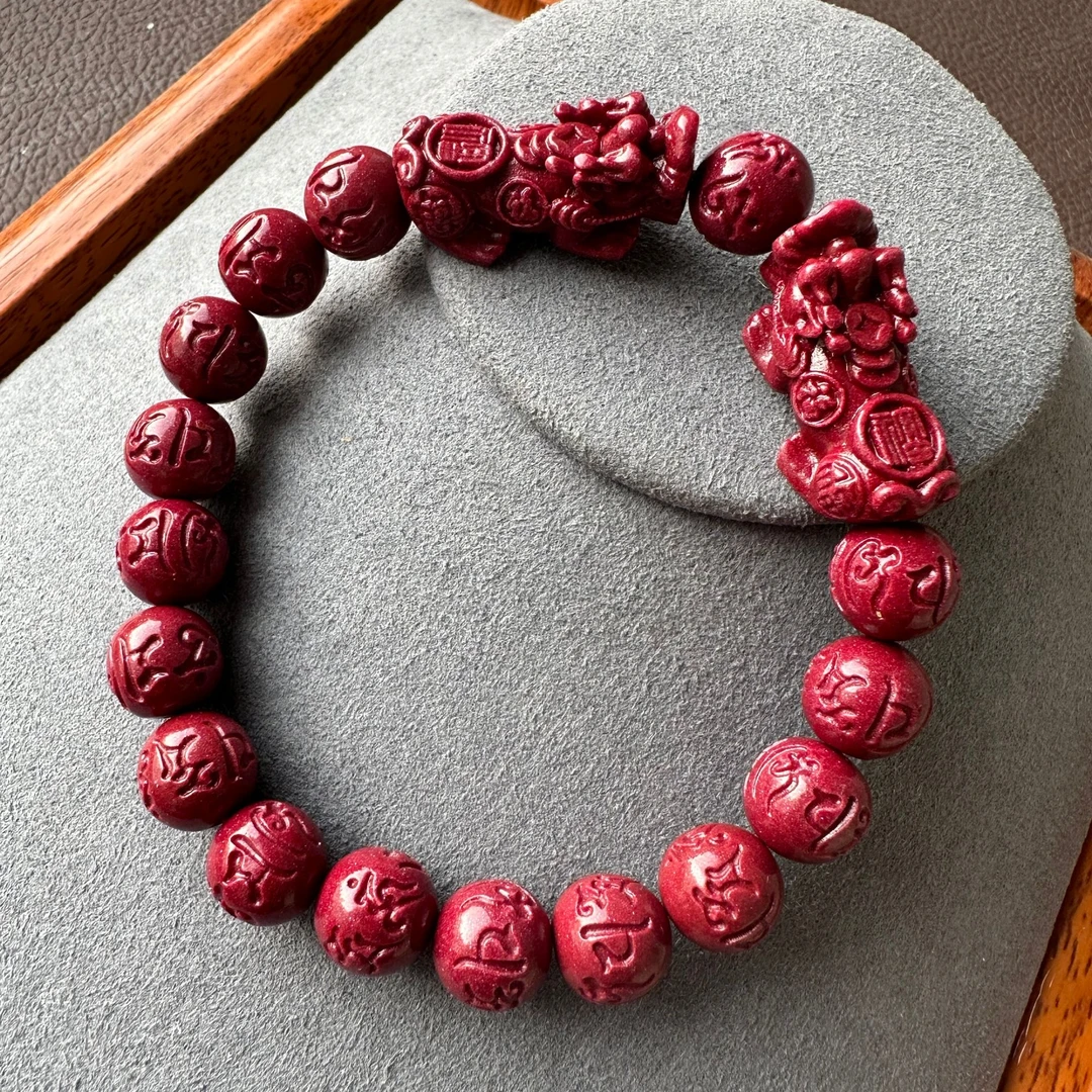 含辰砂工艺品【高含量】朱砂手串貔貅手串双貔貅招财珠10M六字真言