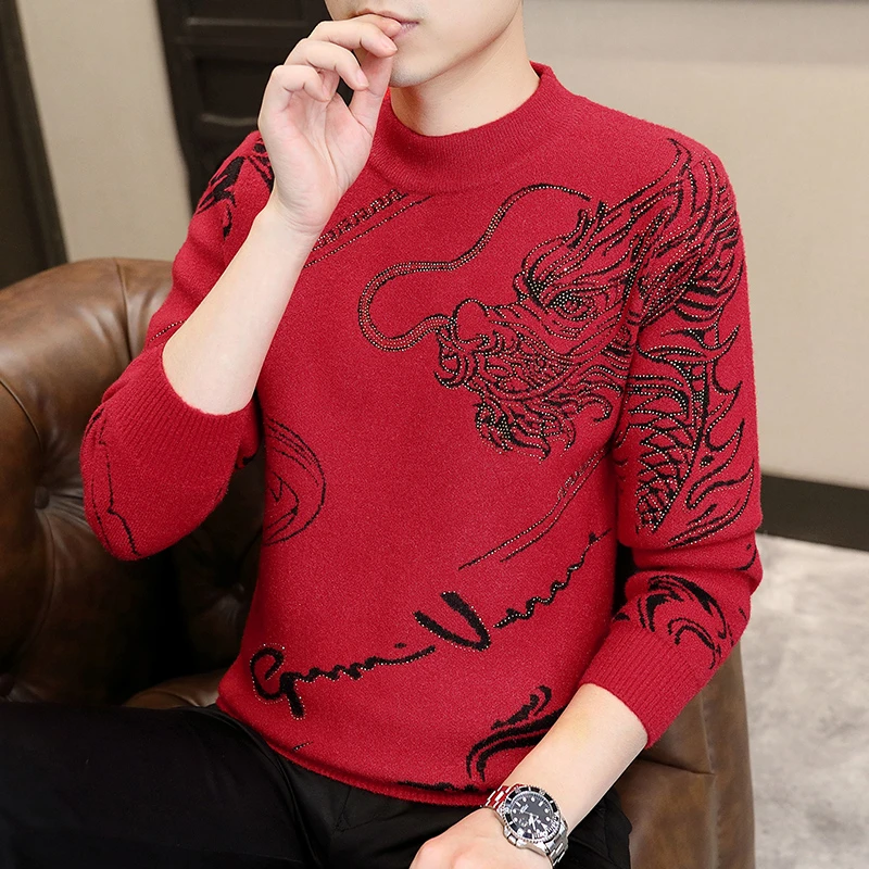 龙年红色本命年毛衣男秋冬款打底衫中领针织衫内搭线衣高级感毛衫