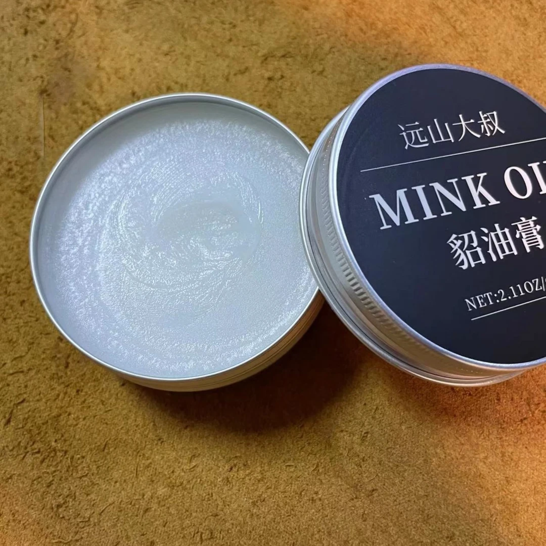 60ML铝盒装皮具护理油 黄狼油 无色透明黄狼油