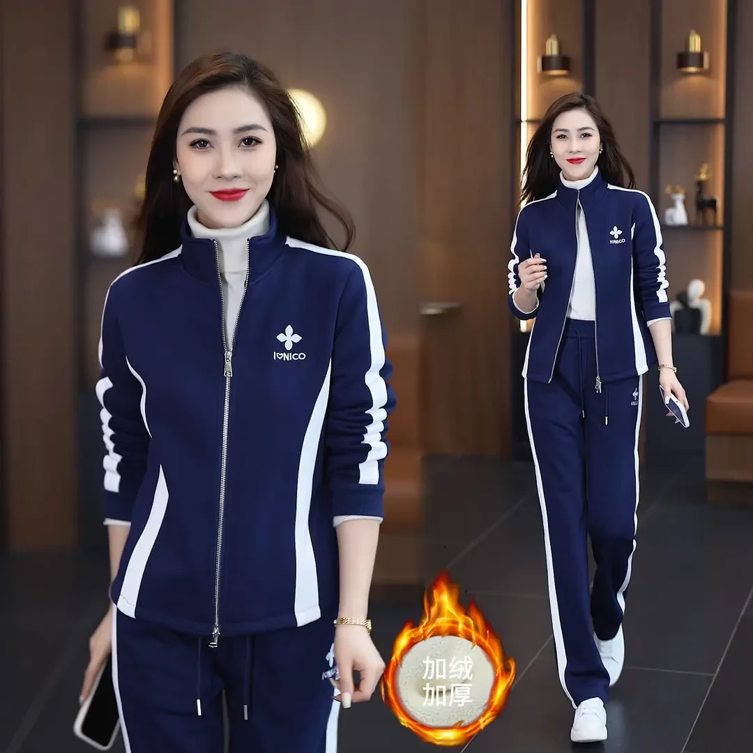 秋冬新款加绒休闲运动时尚宽松春秋修身显瘦减龄开衫韩版两件套
