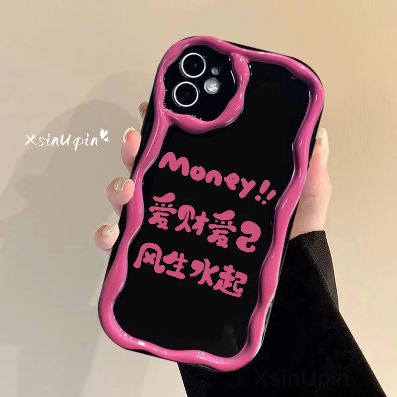 奶油壳爱财爱己适用于华为/苹果/vivo/oppo/小米保护壳全包防摔女