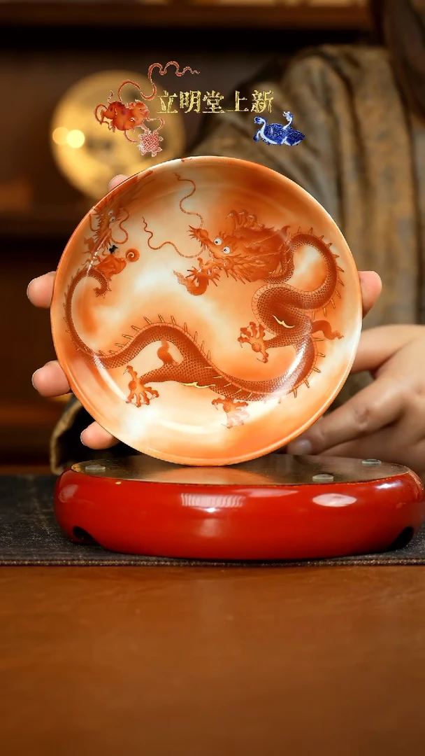 【闪购商品】立明堂老矾红彩小霸王龙之小龙女小壶承