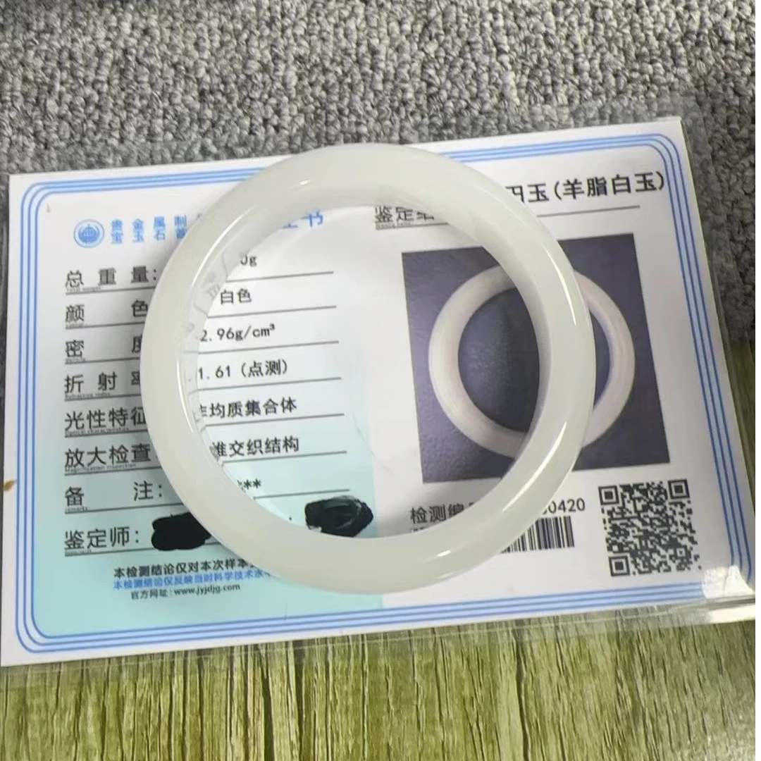 （勿拍）白手镯  讲课专用链接