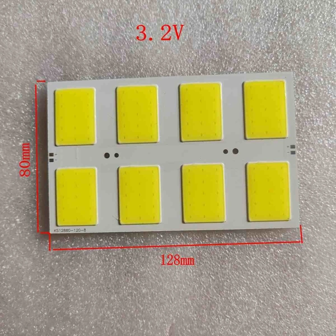 3.2v  COB灯板 白光 全新良品 led灯配件 尺寸:128*80mm
