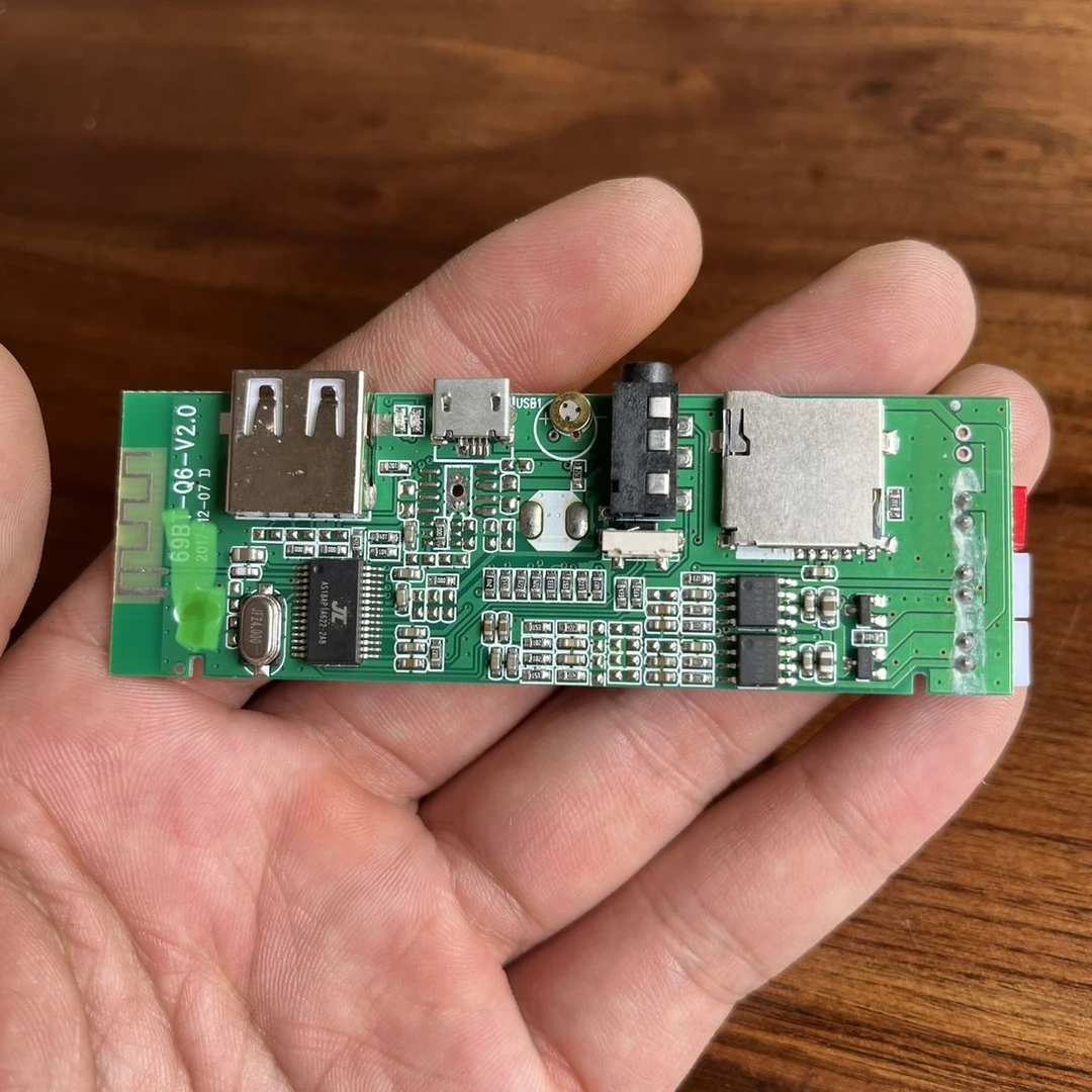 多功能蓝牙功放板 2x5W 立体声JL蓝牙音响板子 AUX等输入