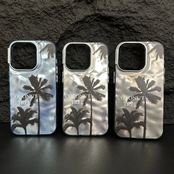 【熹韦潮壳】磨砂彩银水波纹椰树风景创意个性iPhone15promax手机壳
