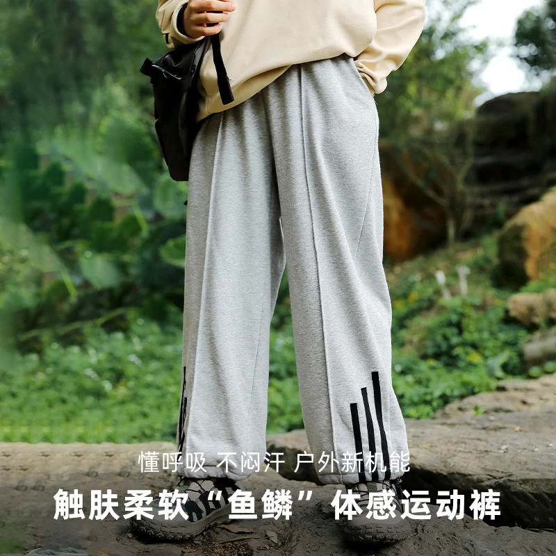 【龙之涵】春季新款“小格雷” 两穿运动卫裤XGLXL-01