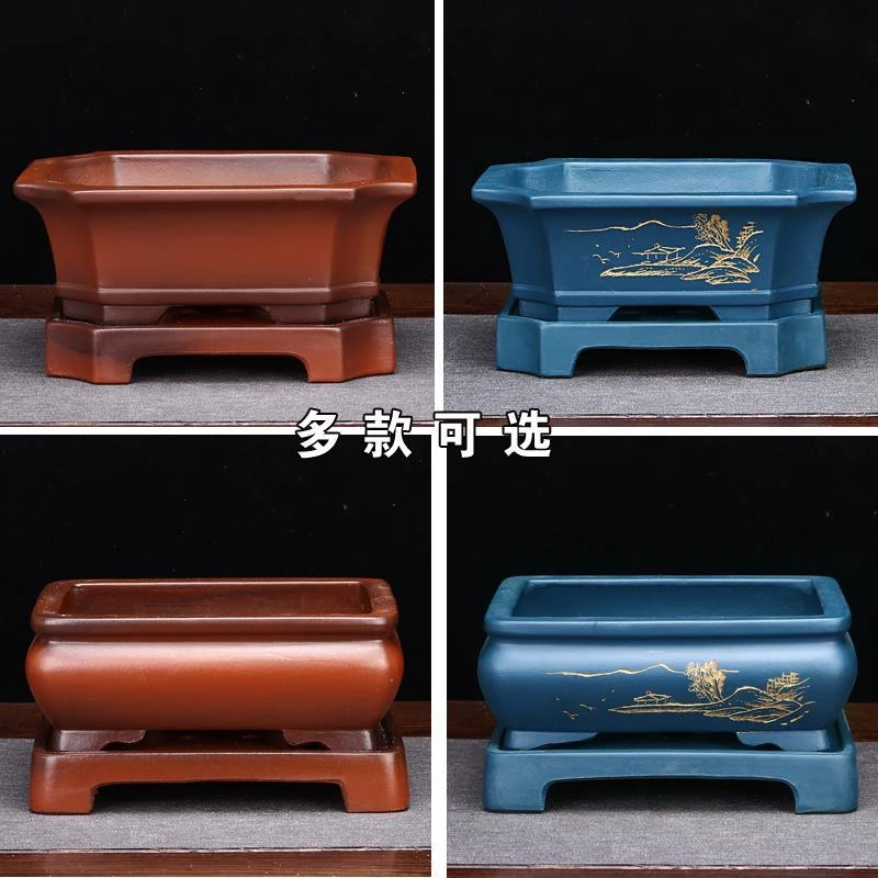 精品长方形紫砂花盆方形带底座桌面盆景盆发财树文竹2021新款特价
