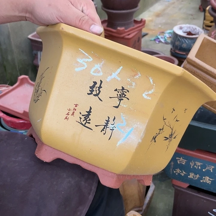 紫砂花盆紫砂文化