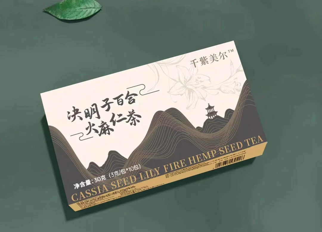 百合决明子火麻仁茶