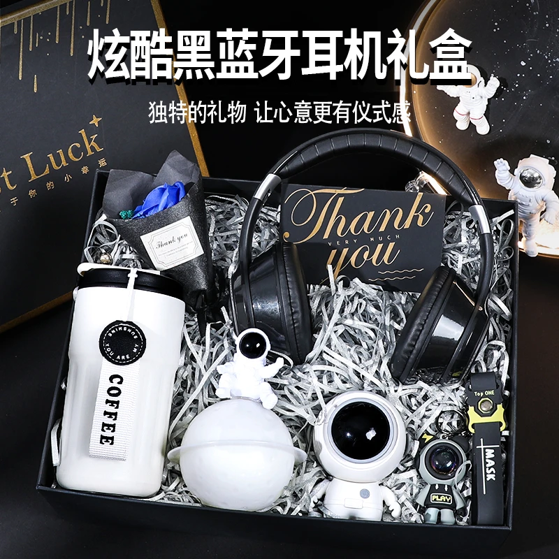 生日礼物男士男友老公实用创意男孩蓝牙耳机实用企业员工新年礼物