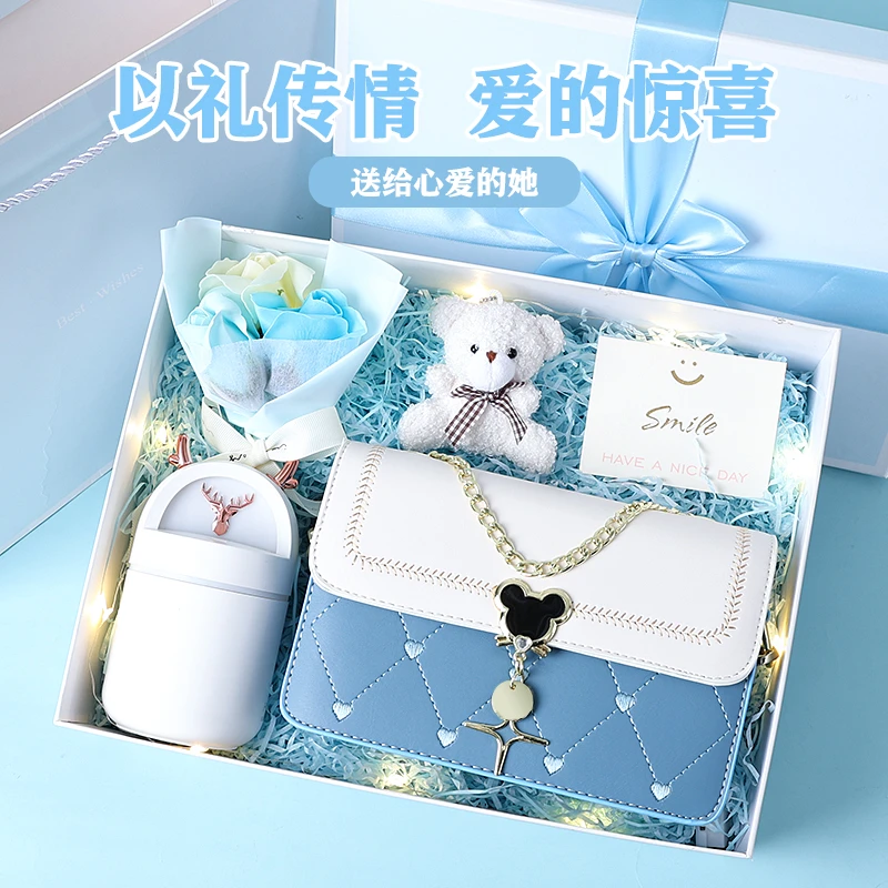 生日礼物送女生推荐老婆小众精致实用走心实用女朋友轻奢实用礼物