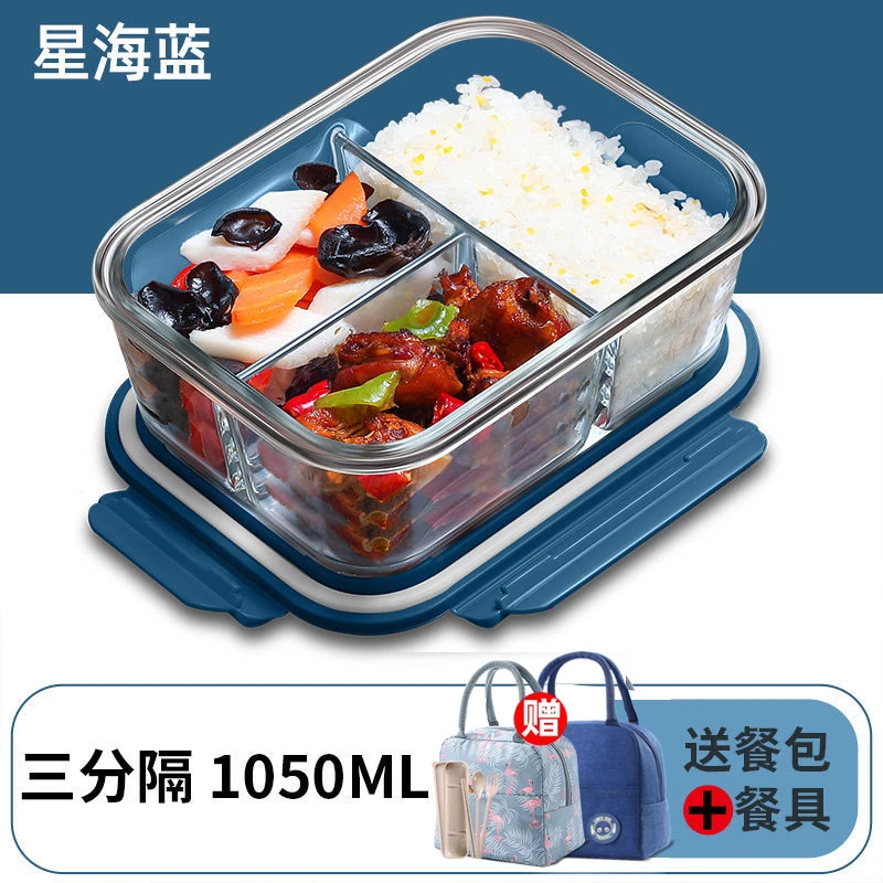 玻璃饭盒上班族微波炉专用学生打饭的碗带盖高颜值保鲜盒便当盒女