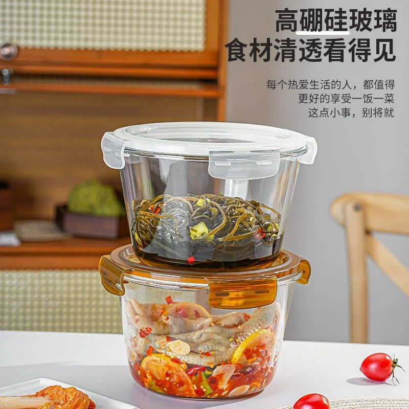 畅安保鲜盒大容量2000毫升可微波炉加热玻璃碗带盖密封食品水果