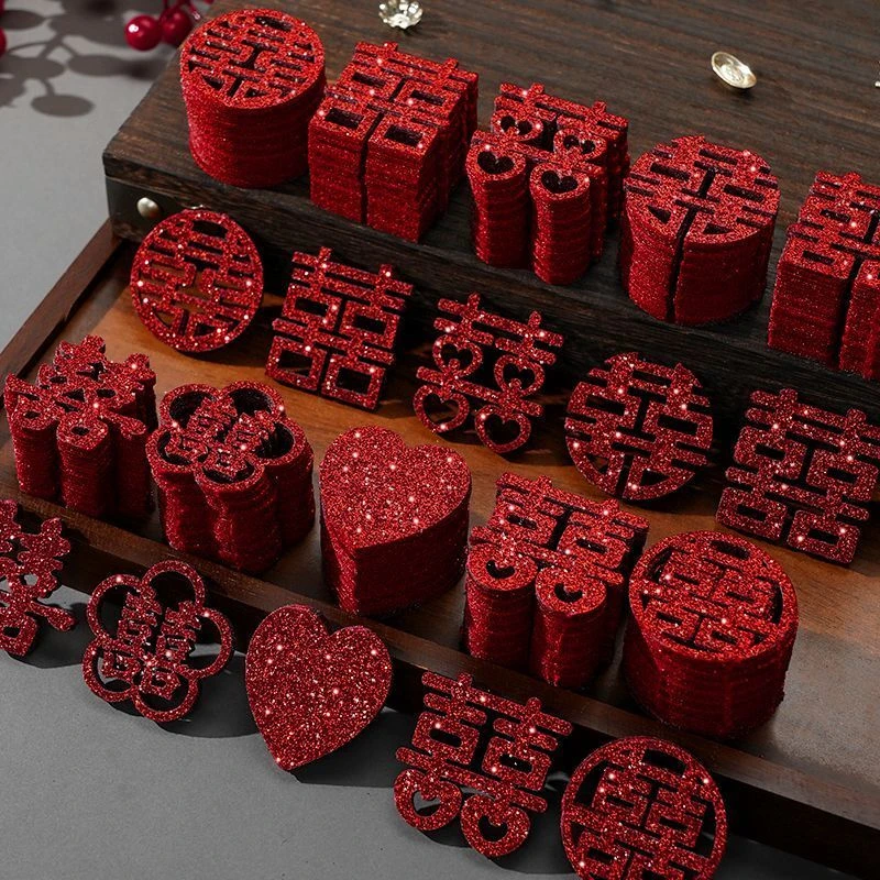 结婚手抛迷你喜字婚房果盘小喜子喜字贴婚房布置专用婚庆用品大全