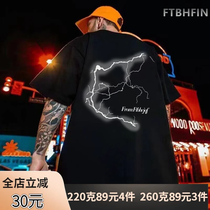 美式潮流闪电印花重磅纯棉短袖t恤男装夏季高街复古宽松半袖上衣