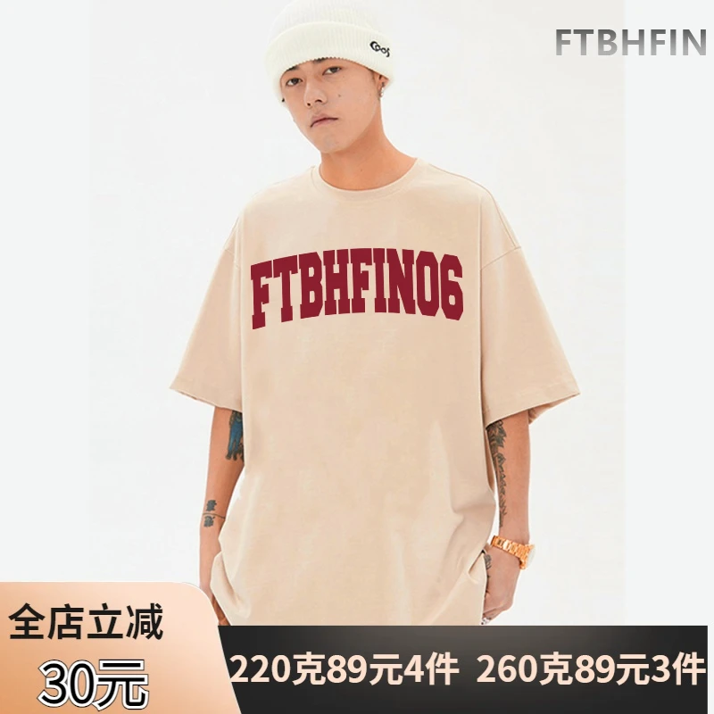 美式复古纯棉短袖t恤男装夏季新款街头潮牌弧度字母印花宽松上衣