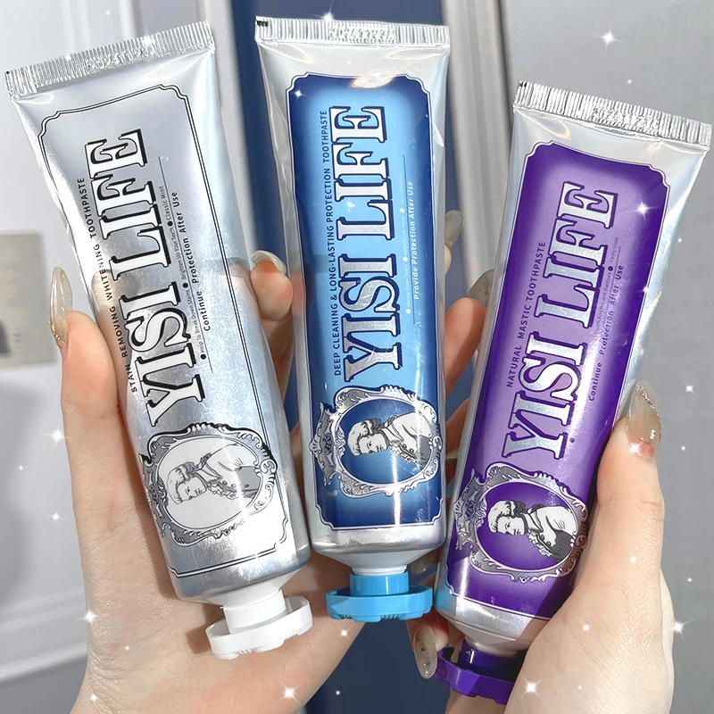 【到手3支】肆玛去牙渍去黄牙膏敏感牙清新口气亮白牙齿不含氟牙膏