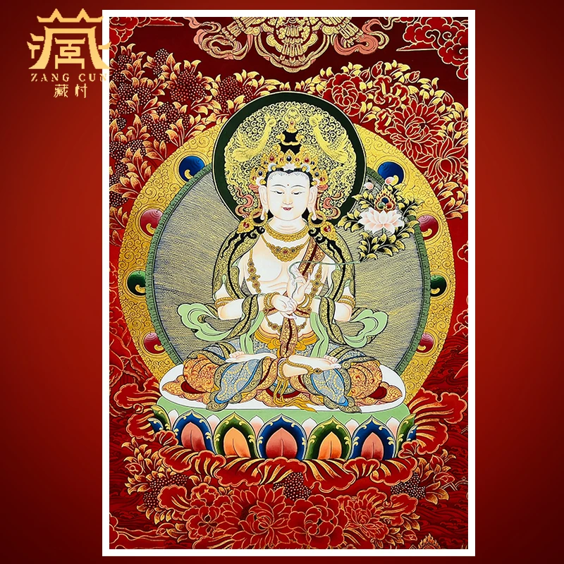 藏村矿物颜料印刷《大势至菩萨唐卡装饰画》居家玄关茶室实木相框画