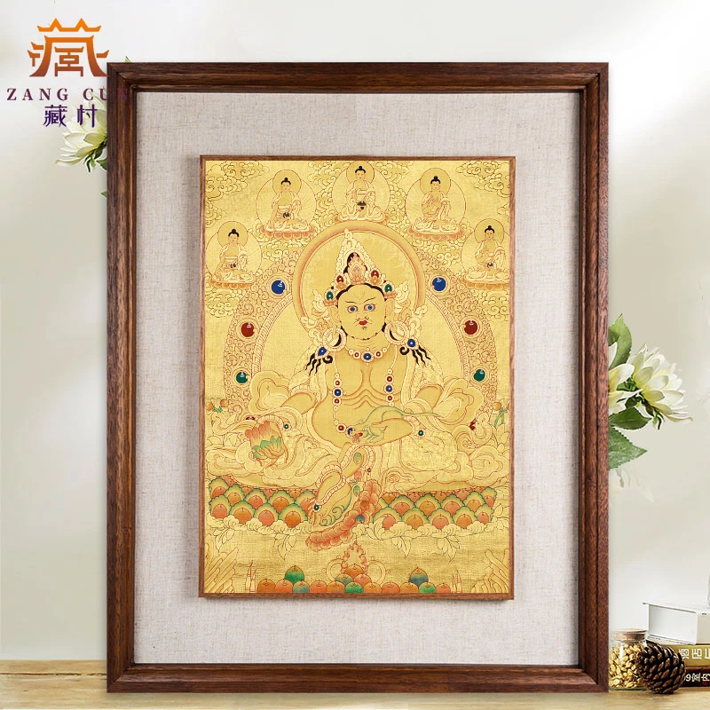 藏村《黄财神唐卡》尼泊尔手绘唐卡藏巴拉藏式唐卡挂画装饰画藏画