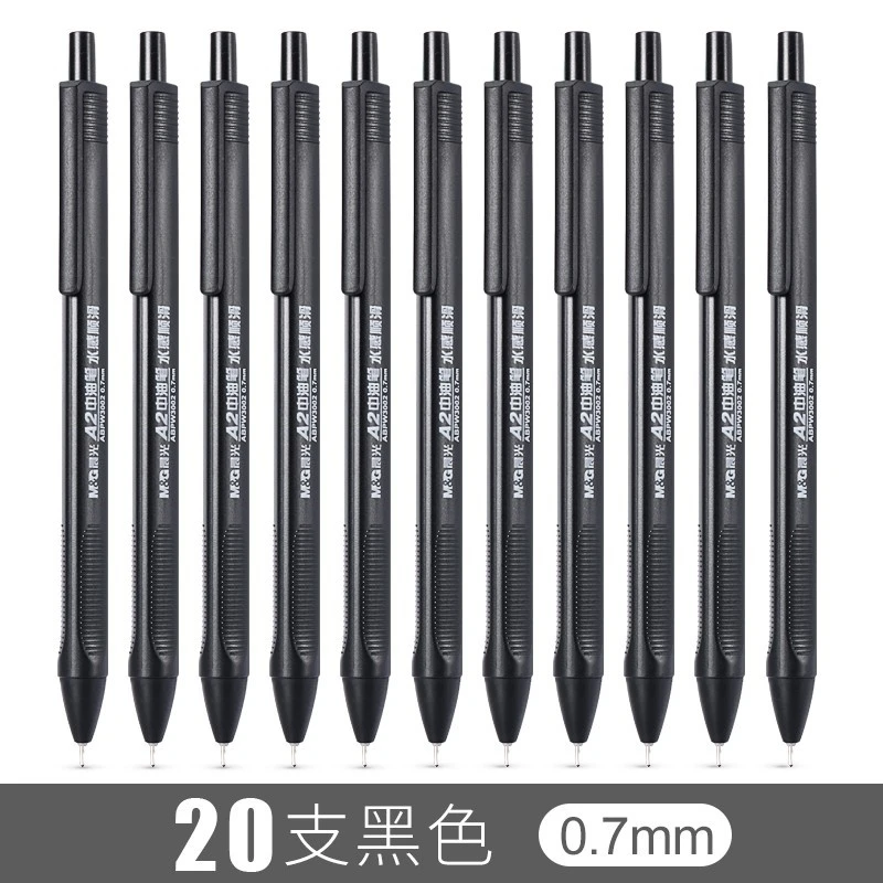 晨光w3002中油笔按动黑色圆珠笔0.7mm刷题办公笔餐厅点餐笔三角a2