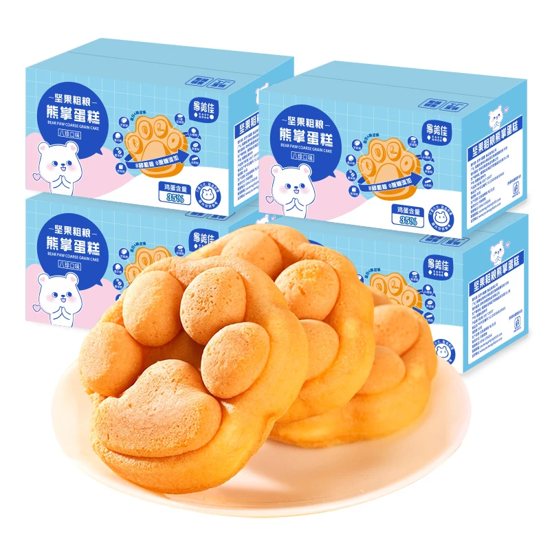 易美佳坚果粗粮熊掌蛋糕10枚/箱 早餐营养美味精选零食整箱qx