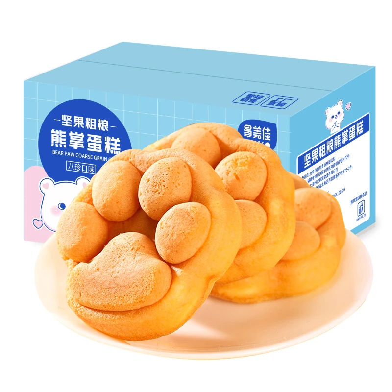 易美佳坚果粗粮熊掌蛋糕10个装 早餐食品办公室零食整箱bt