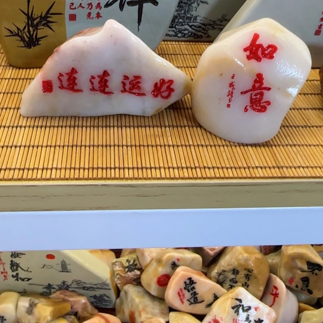 摆件得***欢石头雕刻艺术的设计z