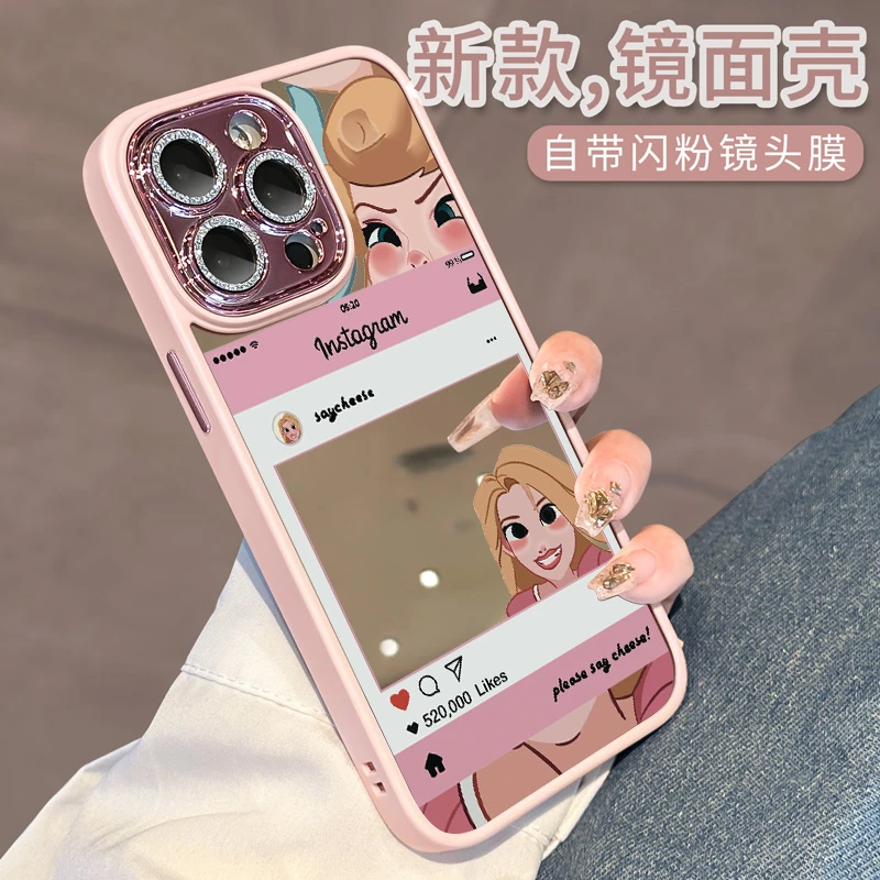 逸禧适用苹果13手机壳新款全包iphone14promax保护套ins公主镜面