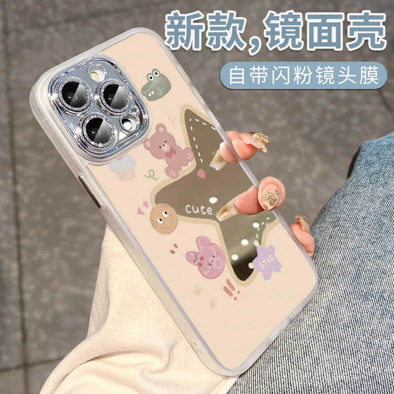 适用苹果15promax手机壳高级感星星镜面14pro女款iphone13网红ins