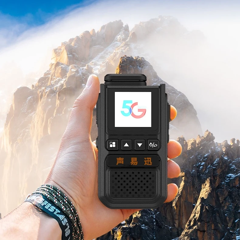 声易迅FD-828对讲机5000公里全国民用手持自驾游迷你小巧超长待机