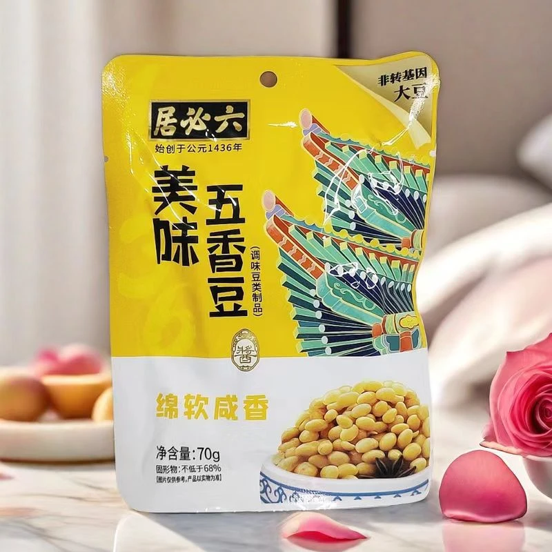 六必居五香豆70g/袋装开袋即食下饭小菜家用配粥拌面非转基因大豆