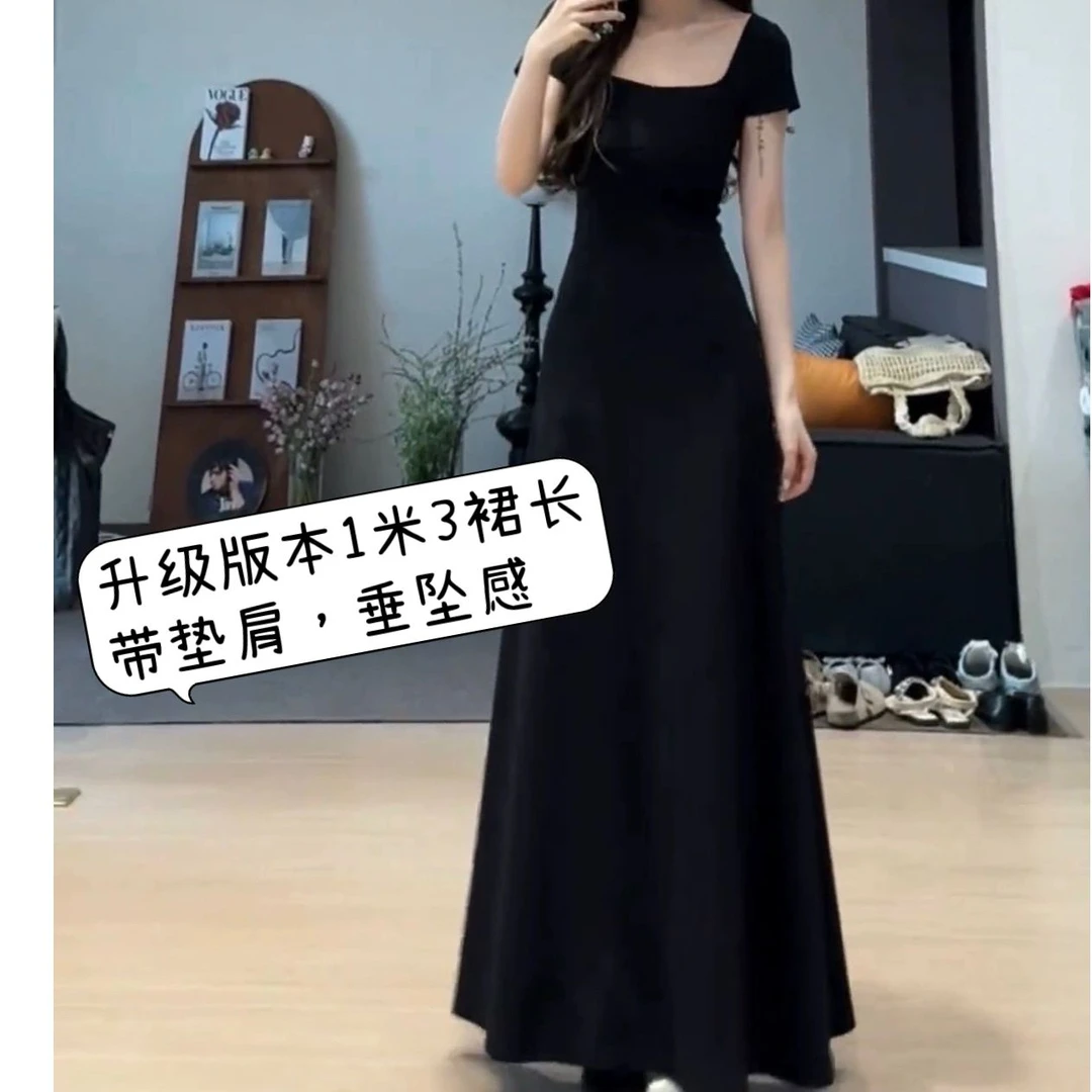 （大皮皮）夏季大码气质显瘦极地大长裙1102