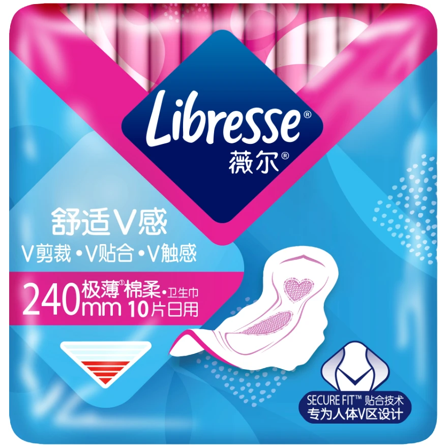 【派样】Libresse薇尔官方旗舰店超薄日用卫生巾240mm试用