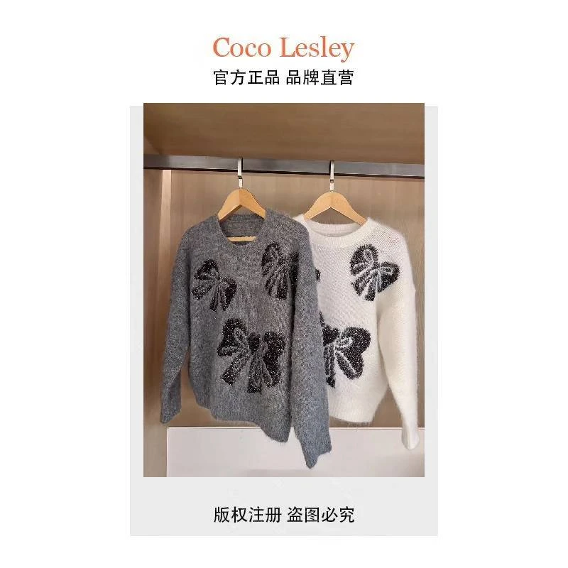 【菲姐专属】2024新款复古慵懒风高级感蝴蝶结珠片套头长袖针织衫