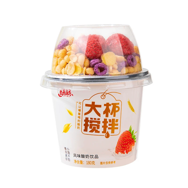 大杯搅拌谷物酸奶风味牛奶饮品整箱发6大杯低脂营养代餐即食饱腹
