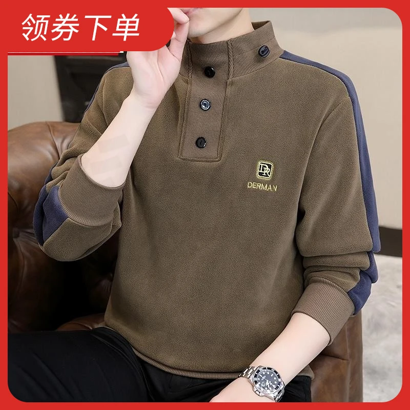 恒源祥集团彩羊高档加绒卫衣男士秋冬季加厚保暖摇粒绒长袖T恤潮