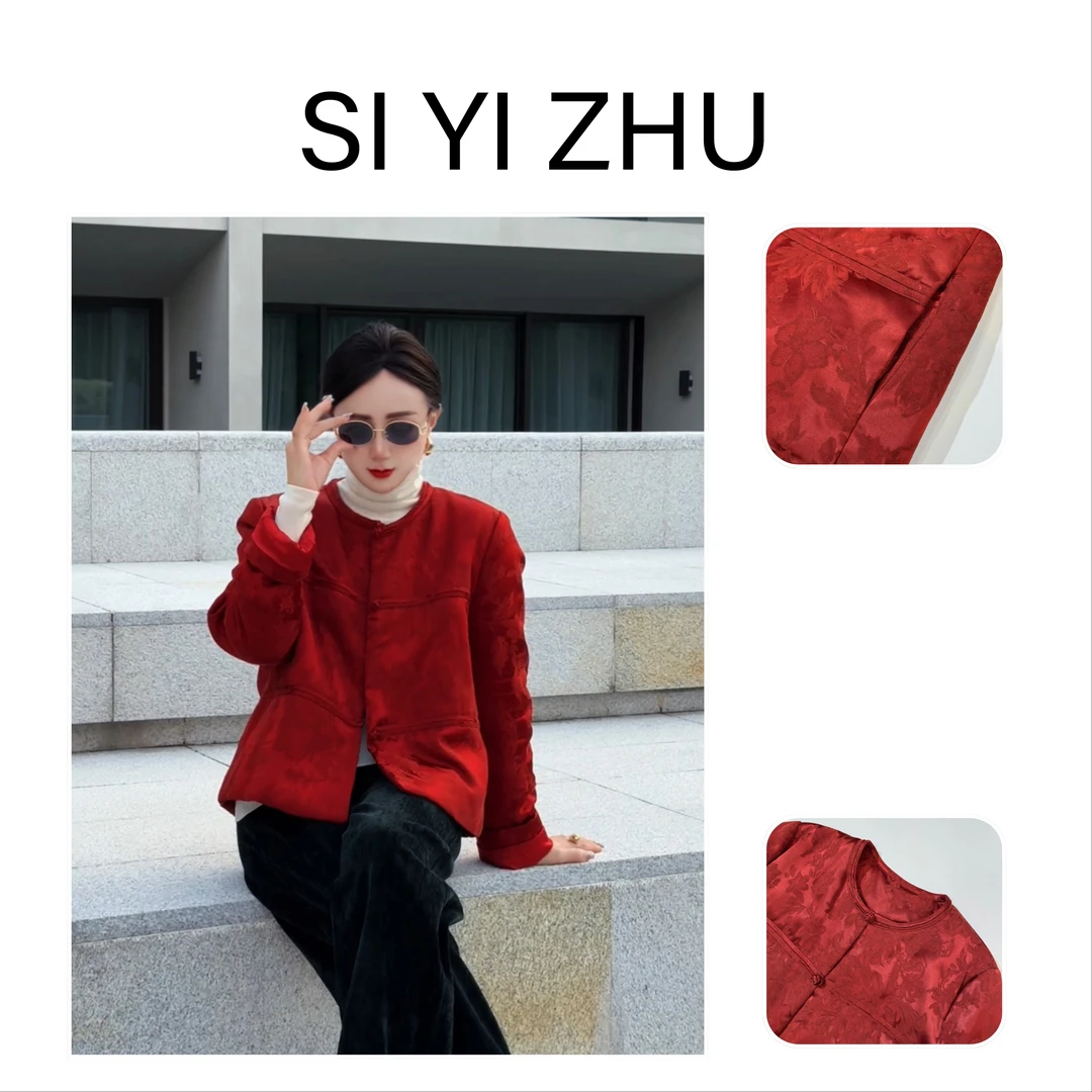 微小瑕疵  时尚复古百搭中国风立领圆领棉服提花新中式棉衣