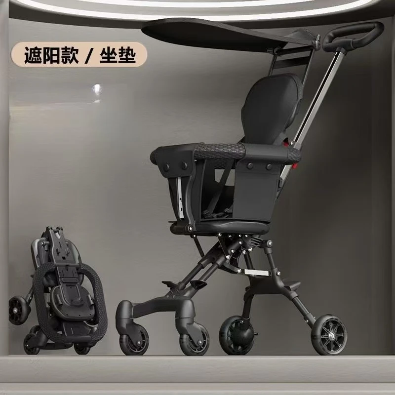 遛娃神器婴儿推车一键折叠轻便手推车双向乘坐便携式宝宝溜娃神器