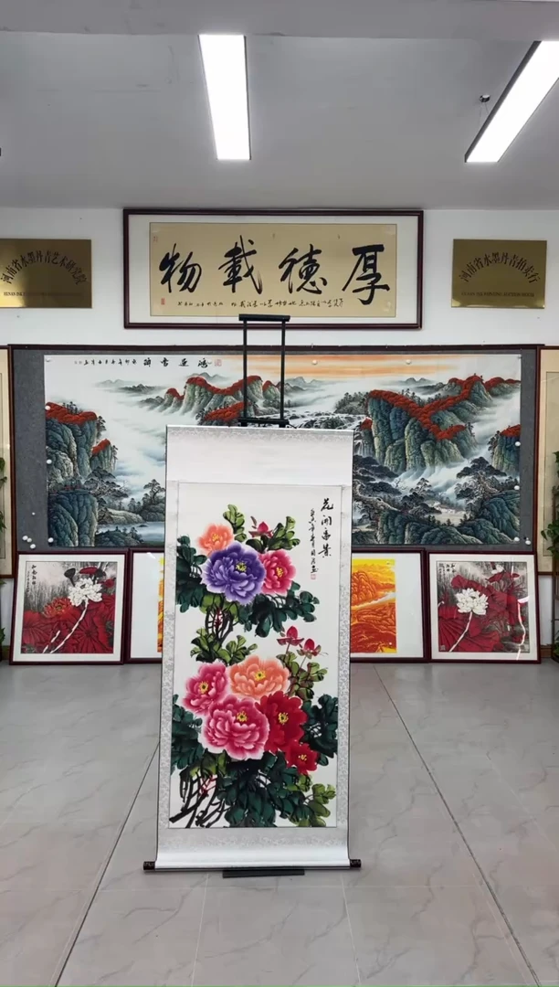【闪购商品】绘画《花开富贵》周洁卷轴精装