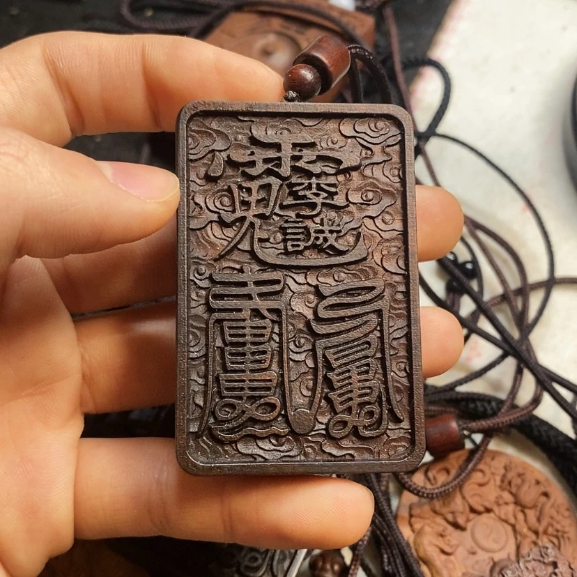 【闪购商品】书法二***活雷枣李诚