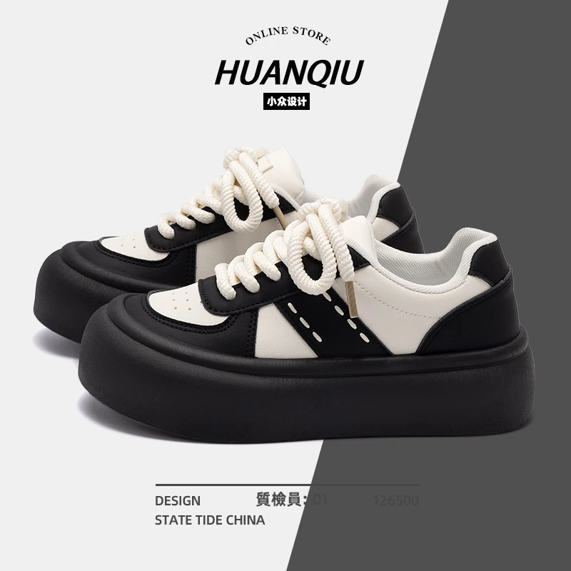 环球厚底板鞋女款2025新款冬季网红爆款鞋子女款百搭轻便增高女鞋