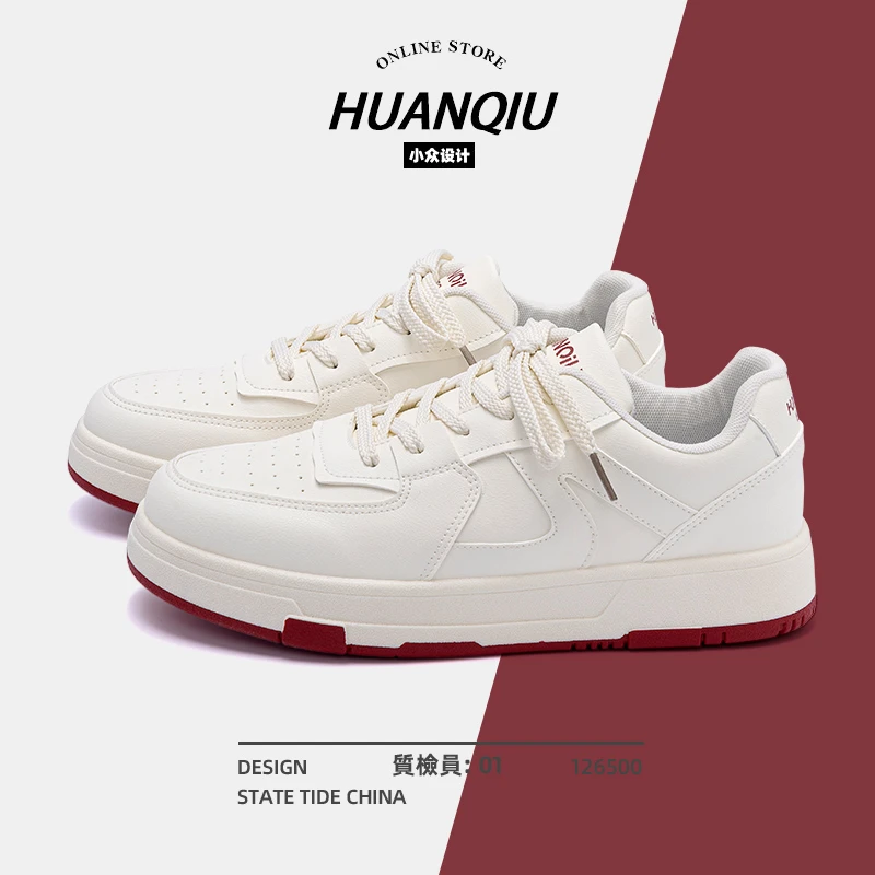 环球小白鞋男款2024秋冬新款板鞋男士韩版百搭休闲增高厚底运动鞋