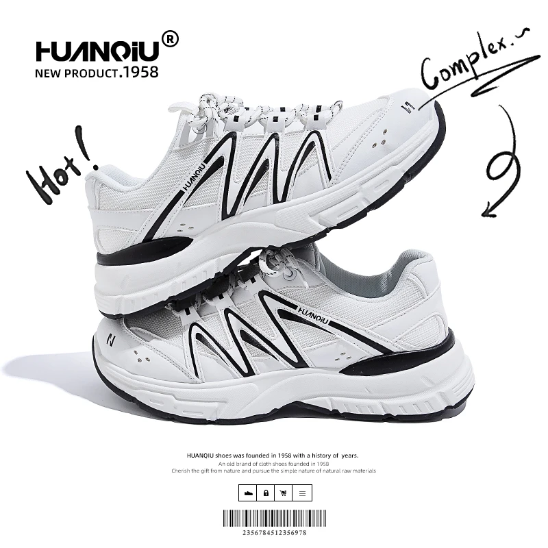 环球休闲运动鞋男2023秋季网面透气新款老爹鞋潮流男士百搭鞋子男