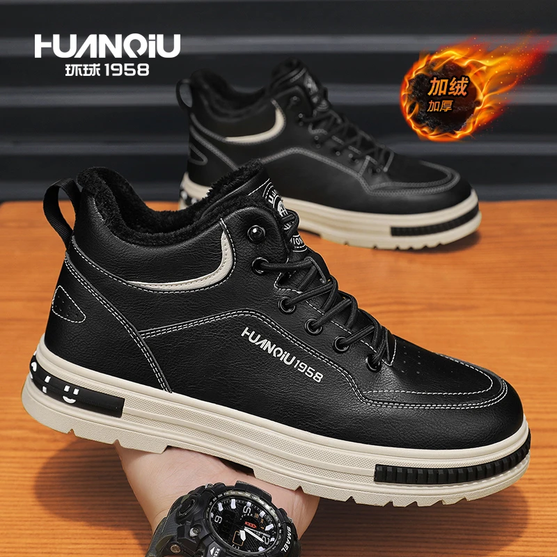 环球马丁靴男款秋冬季2023新款加绒加厚棉鞋防水防滑户外登山男鞋