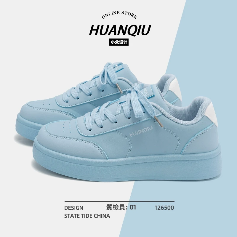 环球复古板鞋女款2024新款爆款厚底百搭鞋子女秋冬款休闲小众女鞋