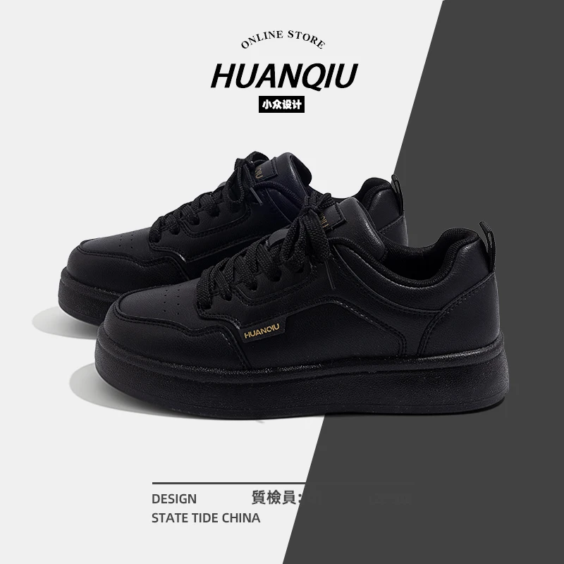 环球黑色鞋子女2025新款夏季薄款透气厚底板鞋百搭轻便休闲小黑鞋